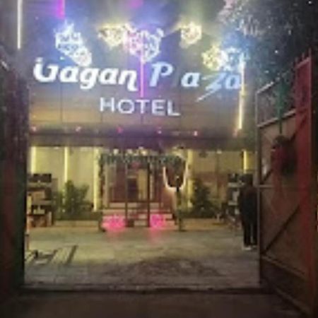The Gagan Plaza Hotel Канпур Екстериор снимка