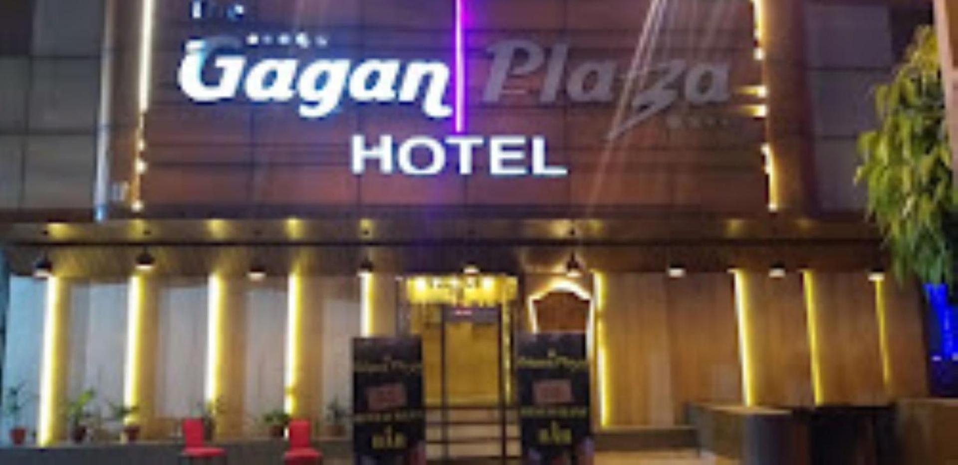 The Gagan Plaza Hotel Канпур Екстериор снимка